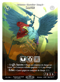 Lance #051 Beta (FR) [RISE]