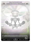 R-182 Binaire # Beta (FR) [RISE]