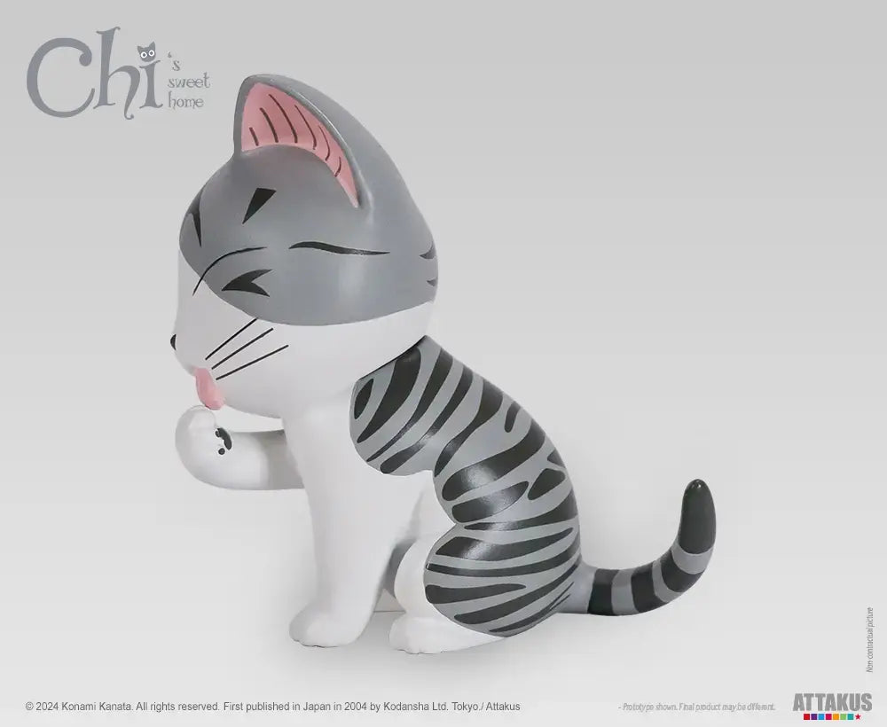 Figurine résine CHI Papatte