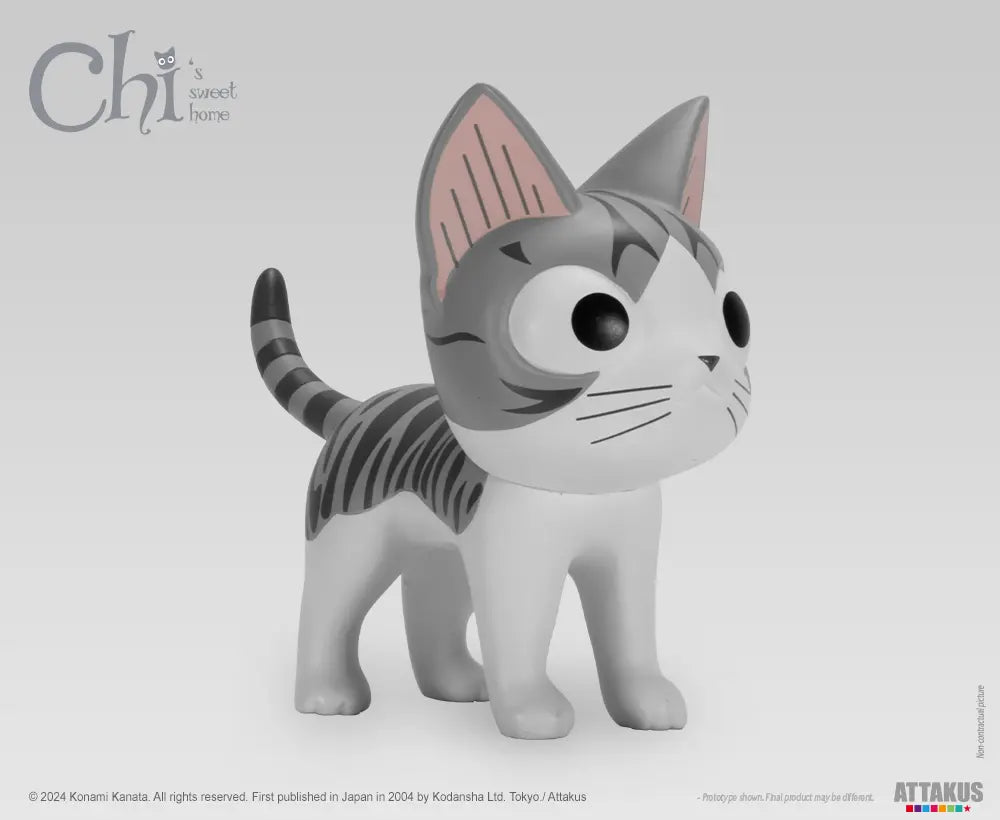 Figurine résine Chi Debout (12 cm)