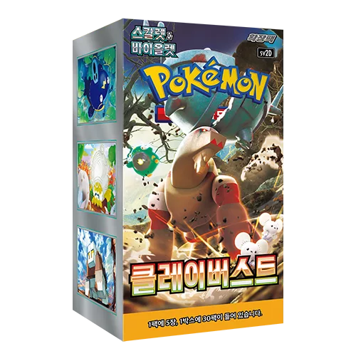 Display Pokemon SV2D Clay Burst en Coréen