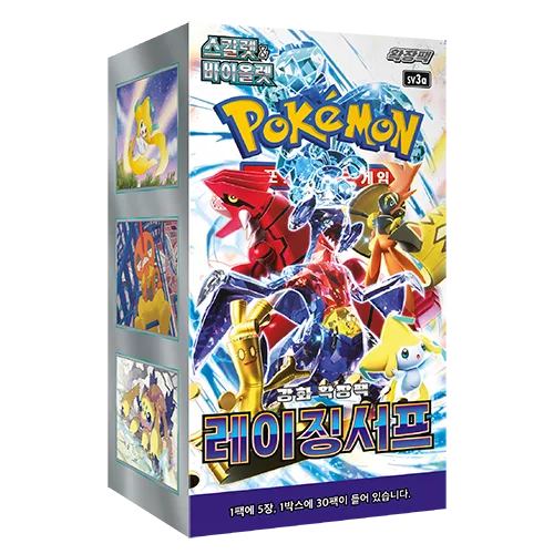 Display Pokemon sv3a Raging Surf en Coréen