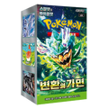 Display Pokemon SV6 Mask Of Change en Coréen - Pokemon - SV6 Mask Of Change - Coréen (KR) - NEUF