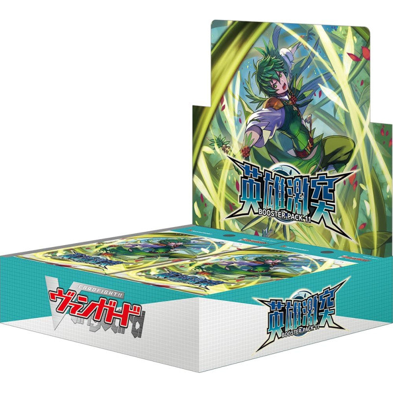 Cardfight!! Vanguard: Display Clash of the Heroes BT11 EN