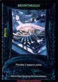 Carte Aliens Predator CCG - Breakthrough