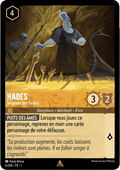 Hadès - Seigneur des enfers [Chapitre 1 6/204 FR]