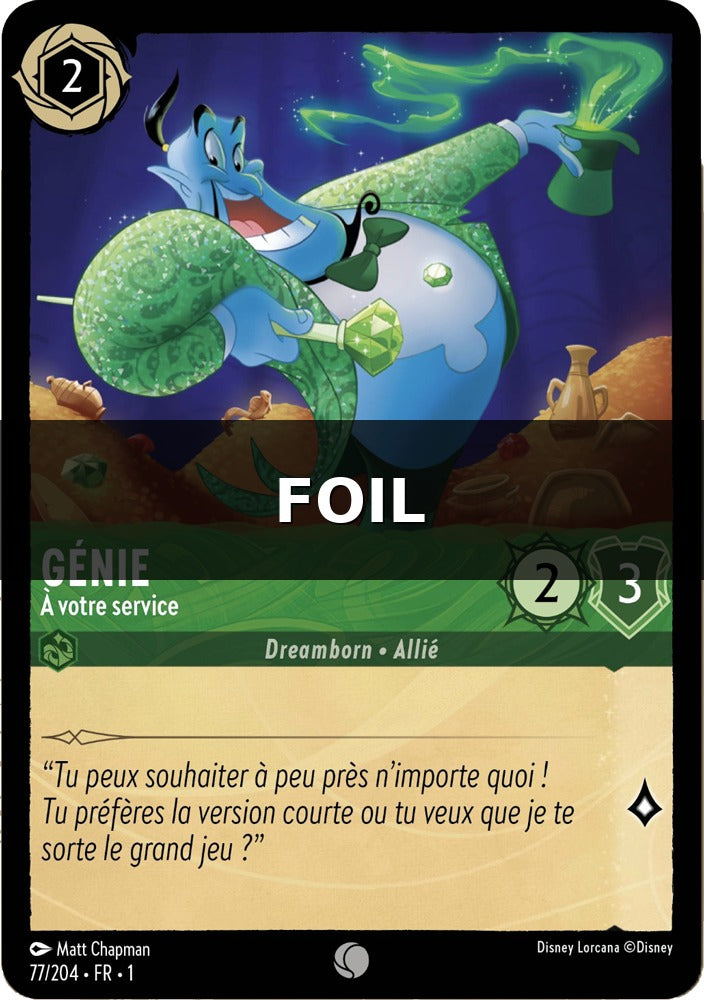 Génie - À votre service [Chapitre 1 77/204 FR]
