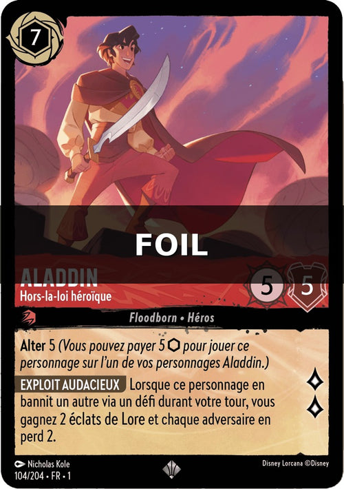 Aladdin - Hors-la-loi héroïque [Chapitre 1 104/204 FR]