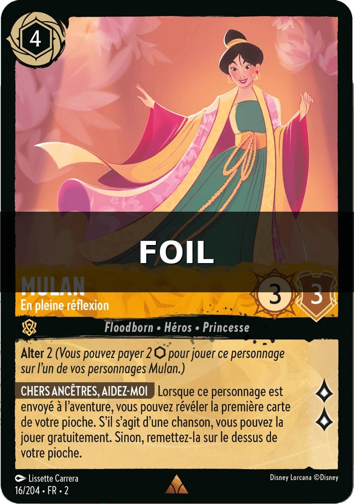 Mulan - En pleine réflexion [Chapitre 2 16/204 FR]