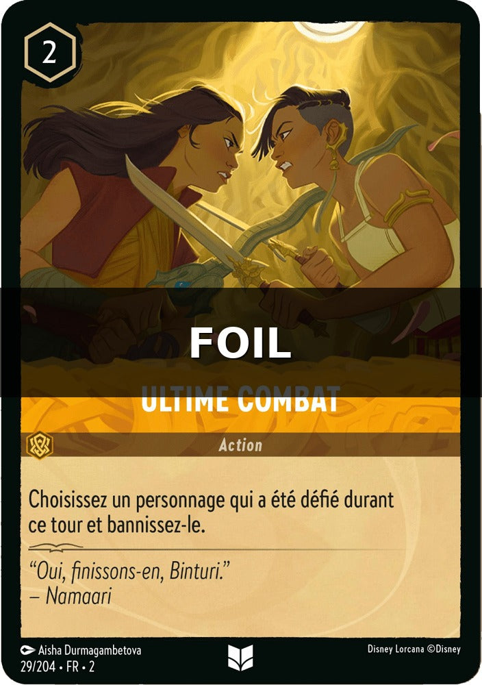 Ultime Combat [Chapitre 2 29/204 FR]