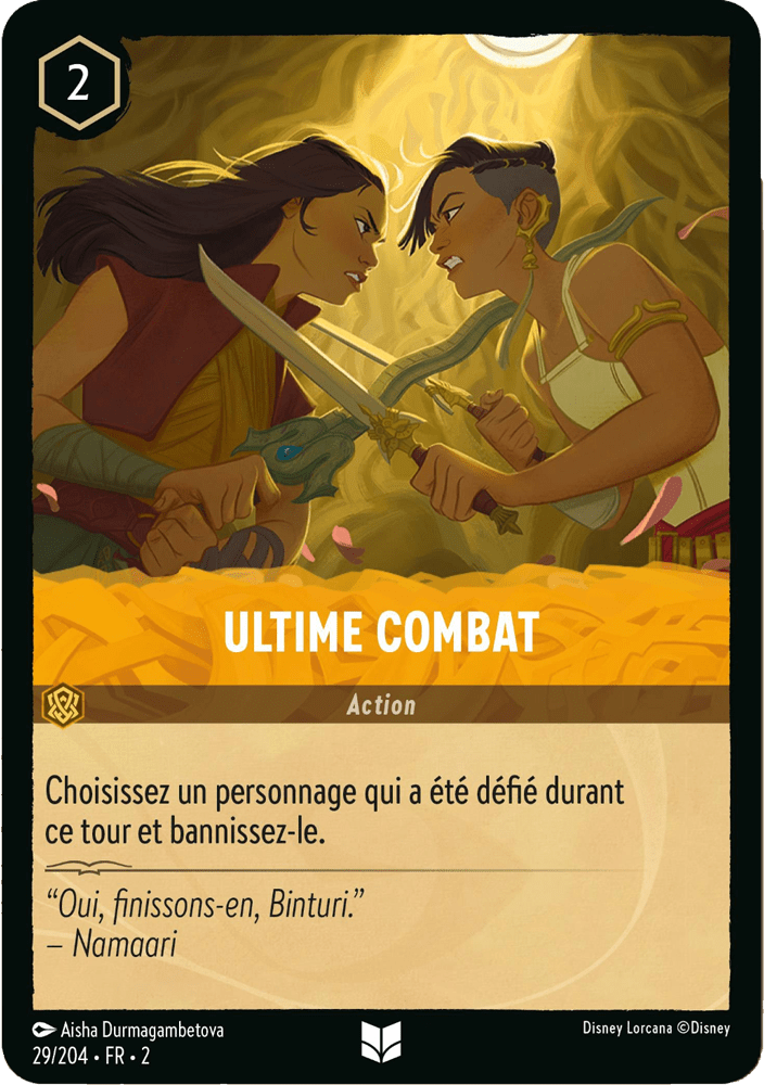 Ultime Combat [Chapitre 2 29/204 FR]