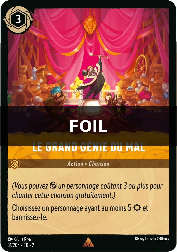 Le Grand génie du mal [Chapitre 2 31/204 FR]