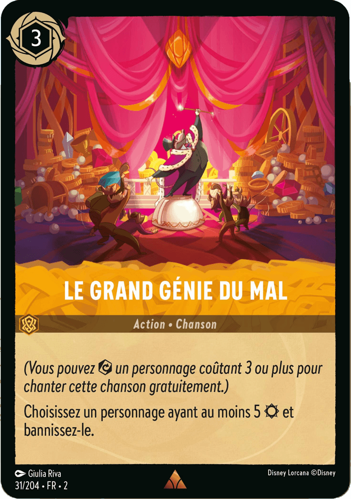 Le Grand génie du mal [Chapitre 2 31/204 FR]