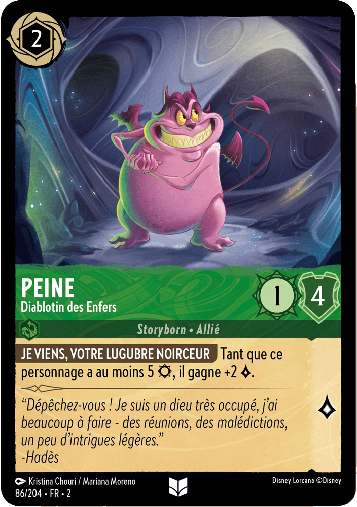 Peine - Diablotin des Enfers [Chapitre 2 86/204 FR]