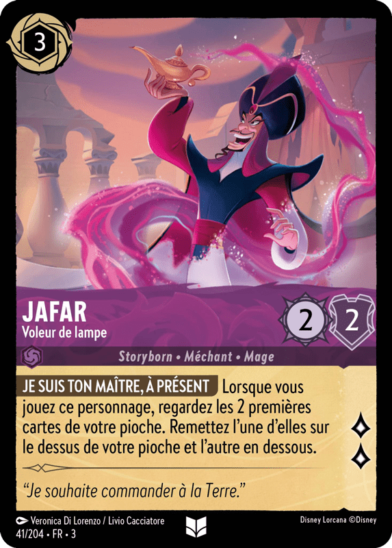 Jafar - Voleur de lampe [Chapitre 3 41/208 FR]