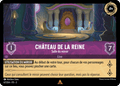 Château de la Reine - Salle du miroir [Chapitre 3 67/208 FR]