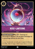 Rose lanterne [Chapitre 4 65/204 FR]