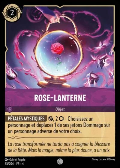 Rose lanterne [Chapitre 4 65/204 FR]