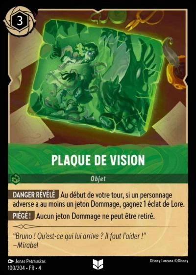 Plaque de vision [Chapitre 4 100/204 FR]