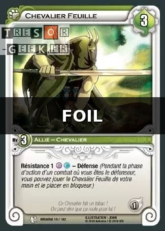 Chevalier Feuille [Amakna 16/162 WAKFU]