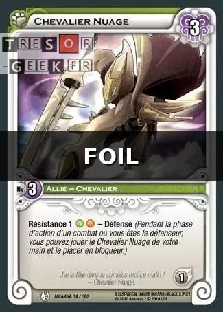 Chevalier Nuage [Amakna 34/162 WAKFU]
