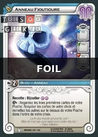 Anneau Fioutioure [Amakna 156/162 WAKFU]