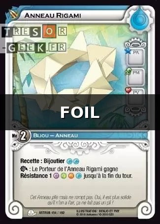 Anneau Rigami [Astrub 154/162 WAKFU]