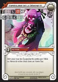 Espièglerie de la Démone IV [Bonta & Brâkmar 184/320 WAKFU]