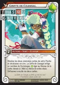 Griffe de Ceangal [Bonta & Brâkmar 210/320 WAKFU]