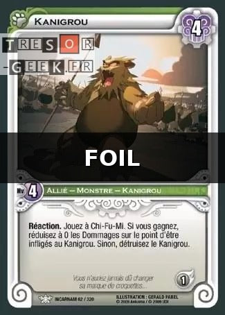 Kanigrou [Dofus Collection 24/100 WAKFU]