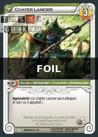 Chafer Lancier [Dofus Collection 36/100 WAKFU]