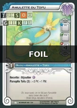 Amulette du Tofu [Dofus Collection 89/100 WAKFU]
