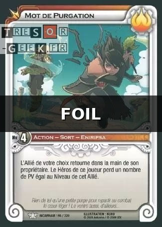 Mot de Purgation [Incarnam 195/320 WAKFU]