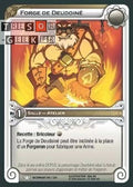 Forge de Deudoiné [Incarnam 255/320 WAKFU]
