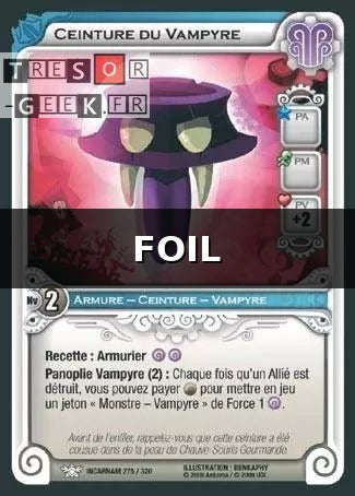 Ceinture du Vampyre [Incarnam 275/320 WAKFU]