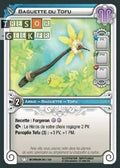 Baguette du Tofu [Incarnam 283/320 WAKFU]