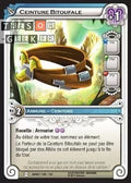 Ceinture Bitoufale [Ogrest 135/162 WAKFU]