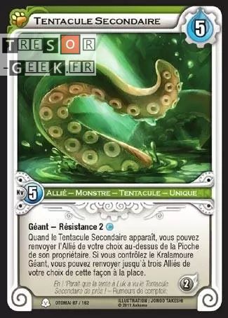 Tentacule Secondaire [Otomaï 87/162 WAKFU]
