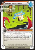 Flèche Aveuglante [Otomaï 103/162 WAKFU]