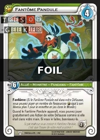 Fantôme Pandule [Pandala 85/162 WAKFU]