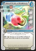 Amulette de la Bouboule [Pandala 147/162 WAKFU]