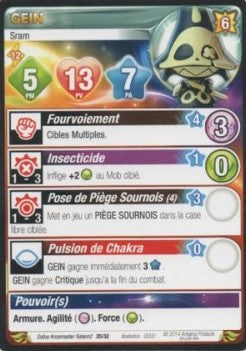 Gein [Krosmaster avec carte FR] - Krosmaster - OCCASION
