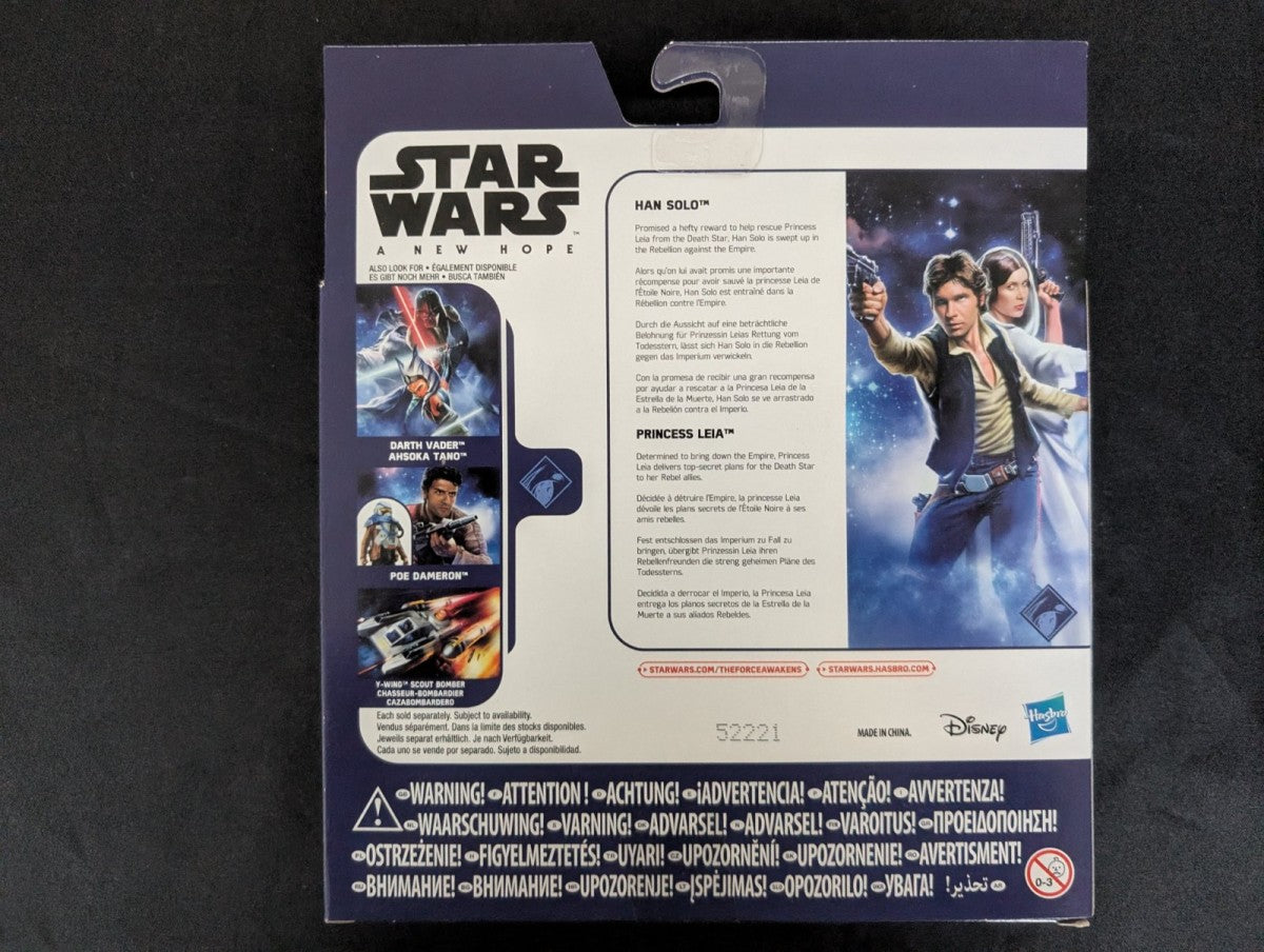 Figurine Han Solo + Princess Leia (B3961) - Hasbro Star Wars