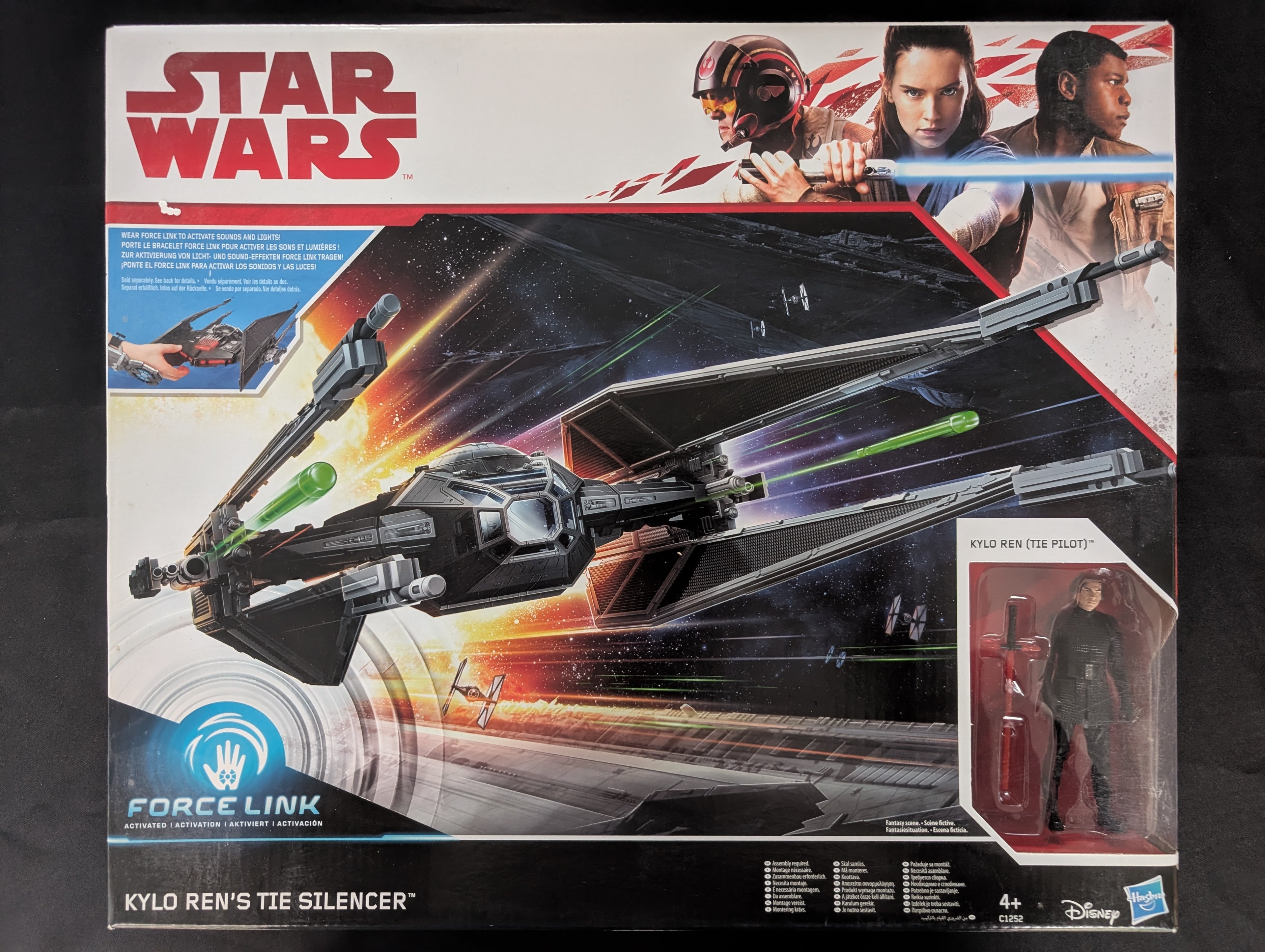 Kylo Ren's Tie Silencer + Kylo Ren Tie Pilot (C1252)