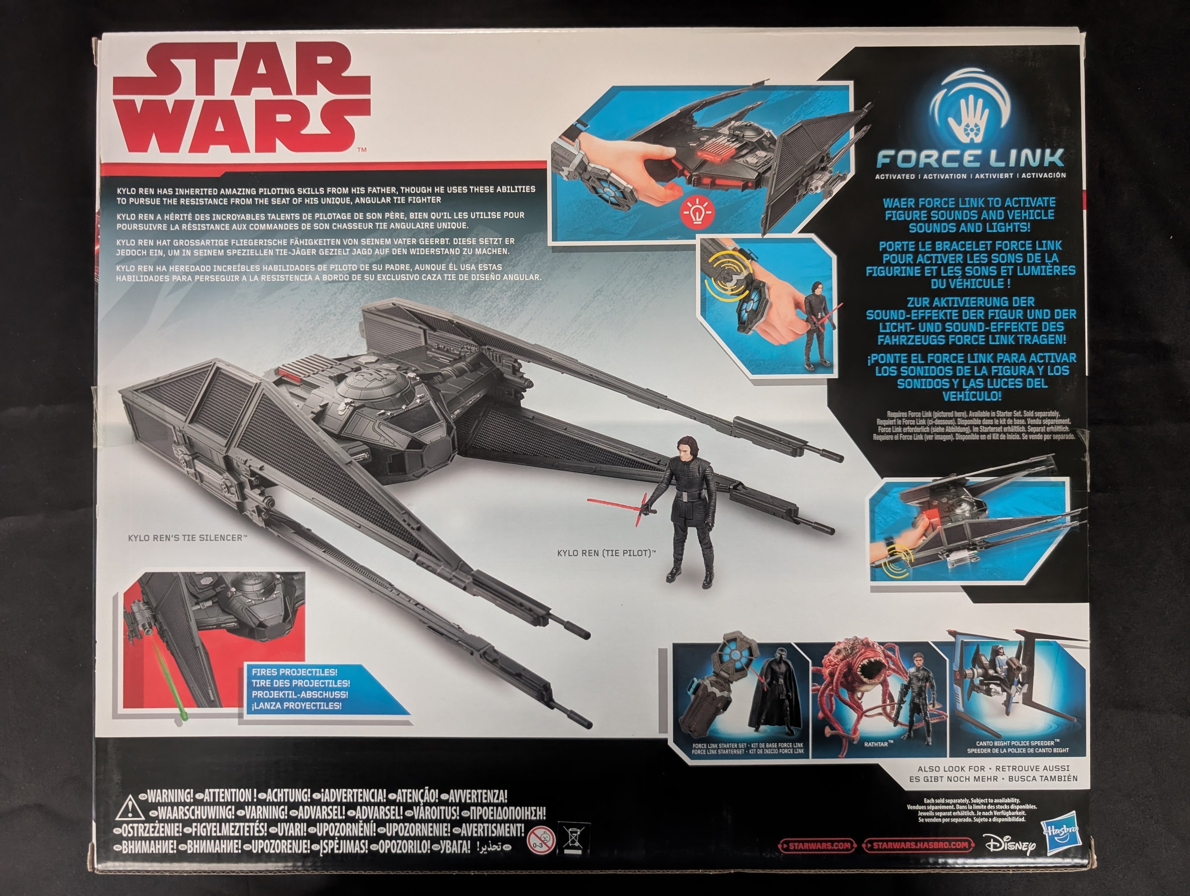 Kylo Ren's Tie Silencer + Kylo Ren Tie Pilot (C1252)