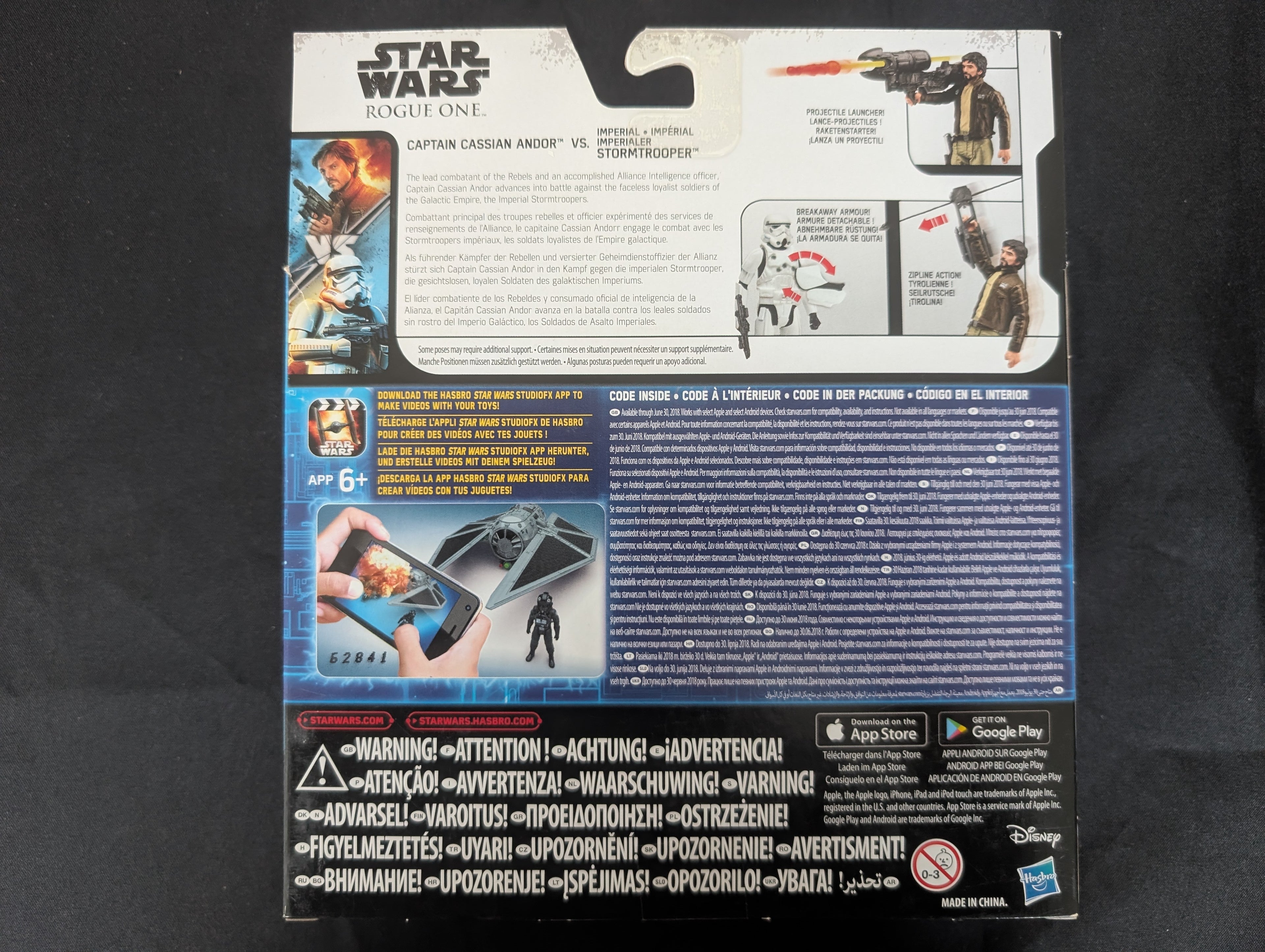 Captain Cassian Andor Imperial + Stormtrooper (B9611)