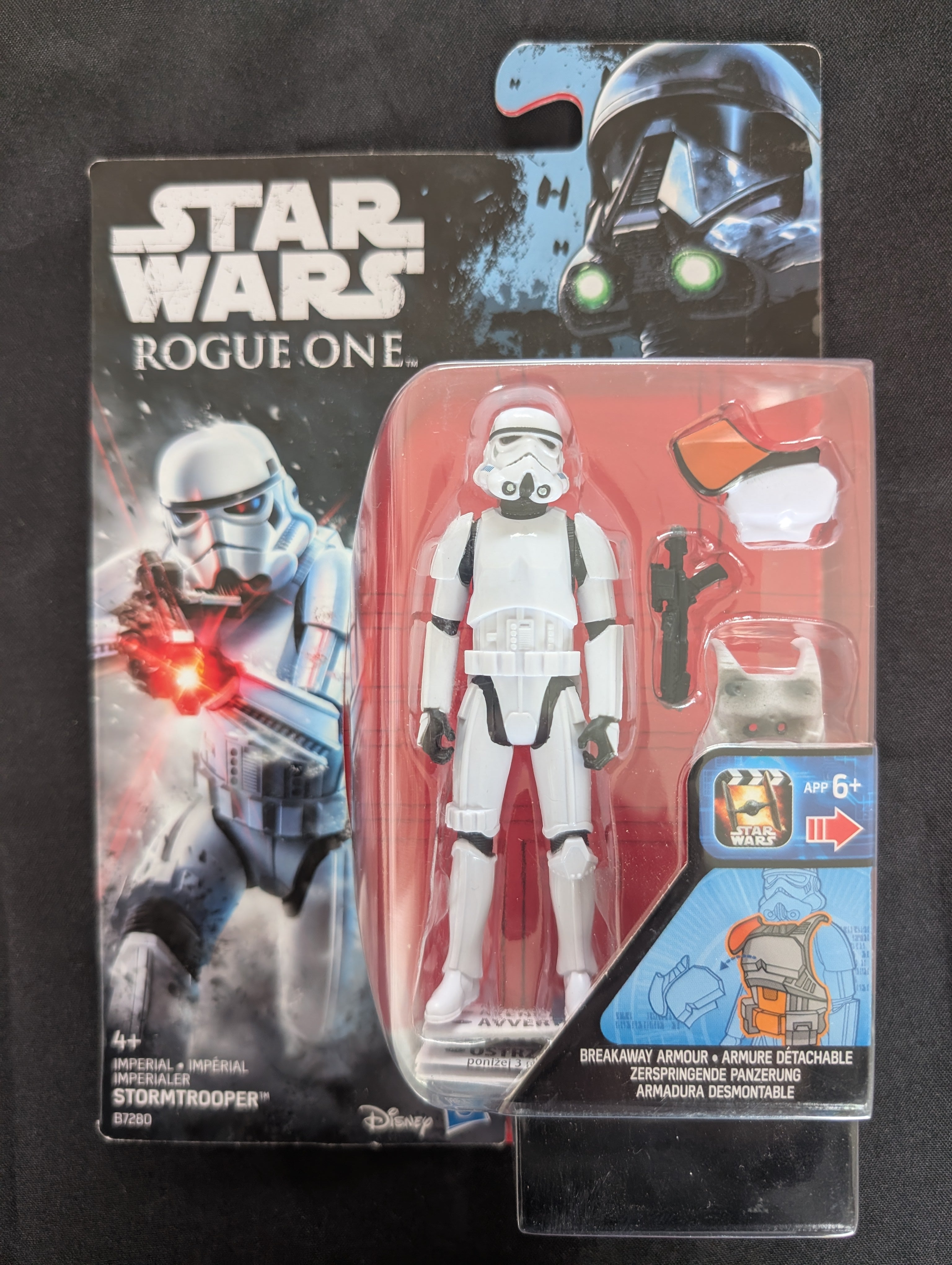 Imperial Stormtrooper (B7280)