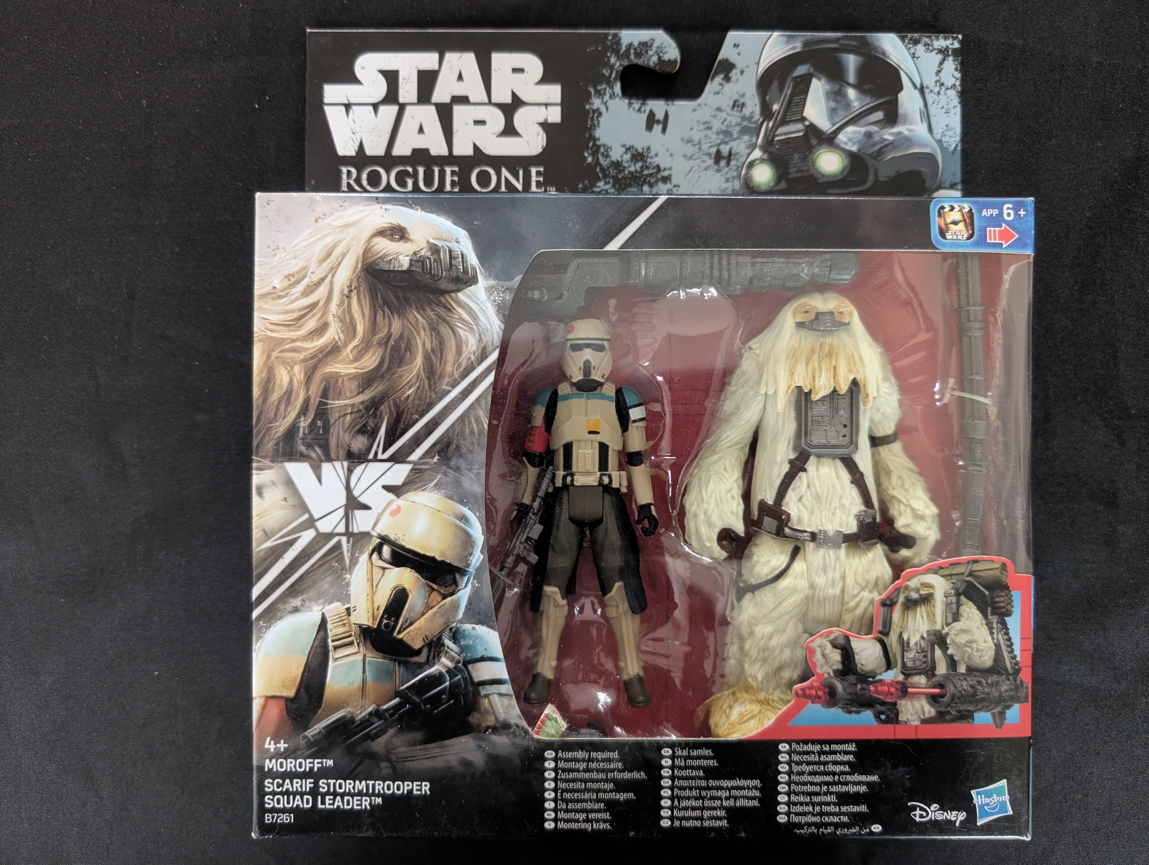 Figurine Moroff, Scarif Stormtrooper Squad Leader (B7261) - Hasbro Star Wars