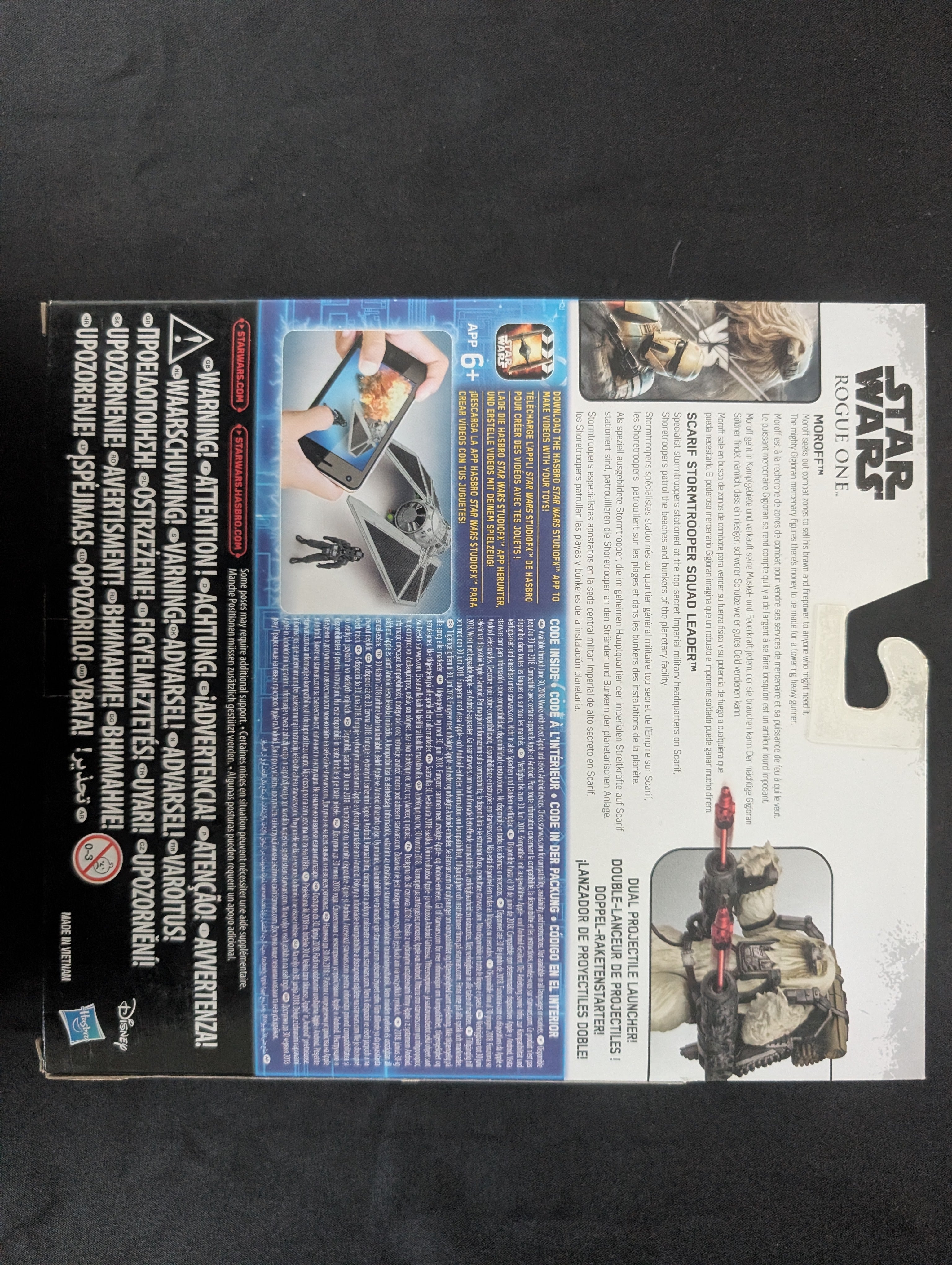 Moroff, Scarif Stormtrooper Squad Leader (B7261)