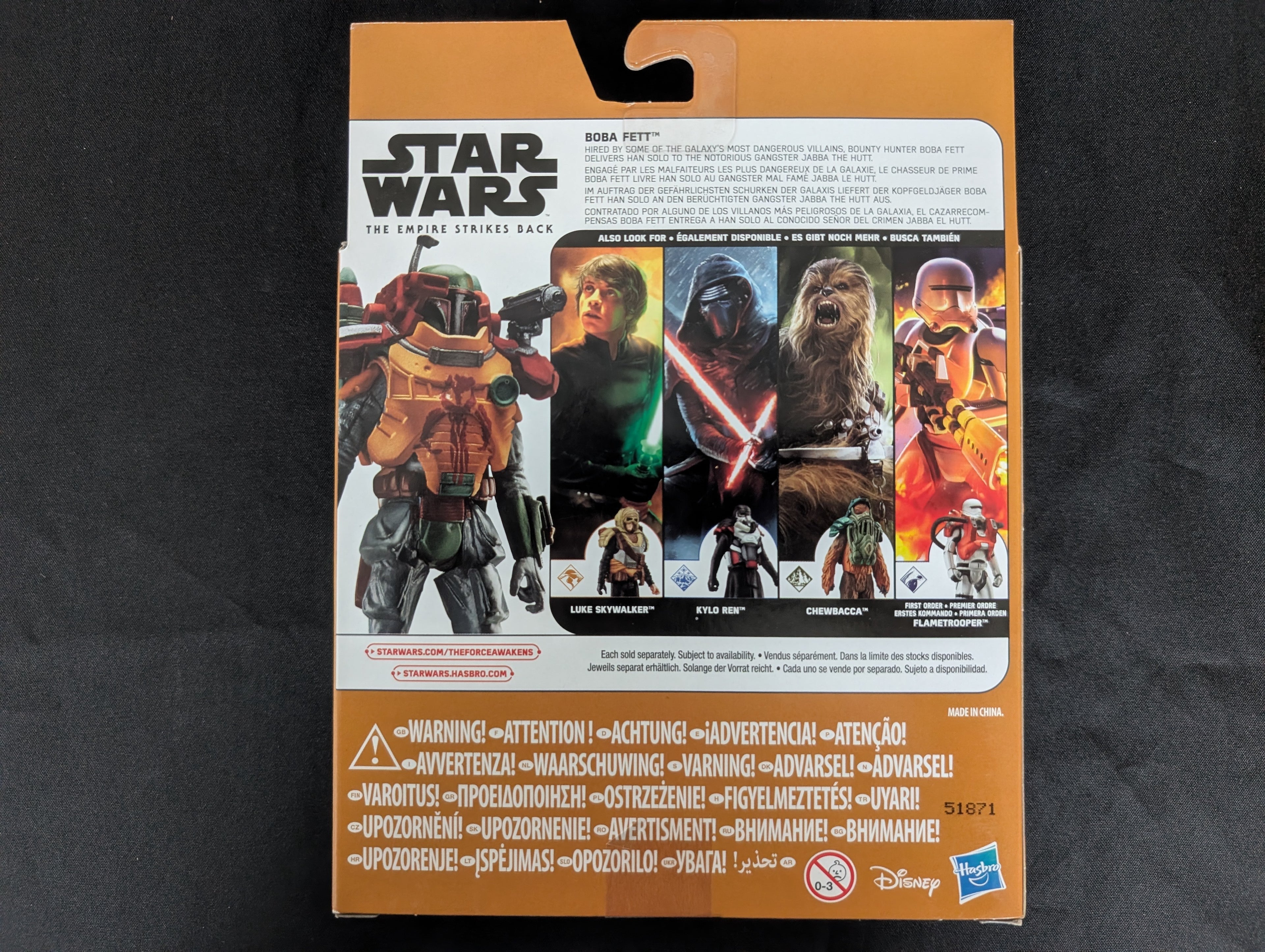 Boba Fett (B3890)